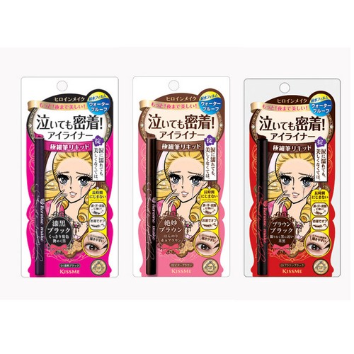 heroine make eyeliner